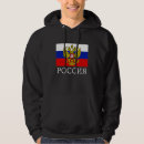 Suche nach moskau kleidung Putin