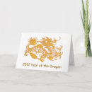 Suche nach golddrache karten 2012