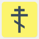 Suche nach russisch aufkleber Symbol