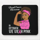 Suche nach w mousepads Rosa