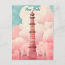 Suche nach indien postkarten Tempel