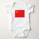 Suche nach chinesischer babykleidung China