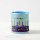 Suche nach hannukah tassen Menorah