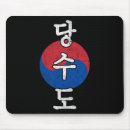 Suche nach lustiges karate mousepads Ninja