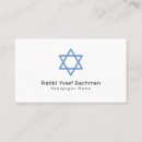 Suche nach magen david Judentum