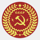 Suche nach ussr aufkleber Kommunismus