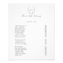 Suche nach unternehmen poster Elegant