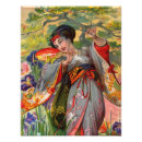 Suche nach japanische geisha poster Blume