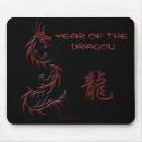 Suche nach chinesischer drache mousepads Fantasie