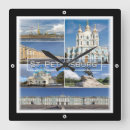 Suche nach russland wanduhren Russische föderation