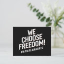 Suche nach freedom postkarten Trumpf