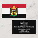 Suche nach der irak andere Iraqi flagge