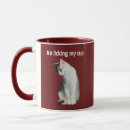 Suche nach lustiger katzenbecher Humor