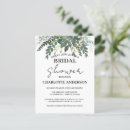 Suche nach sommer party einladungen postkarten Bride