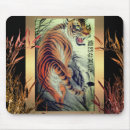 Suche nach bambus mousepads Elegant
