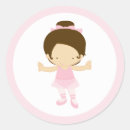 Suche nach ballerina aufkleber Mädchen