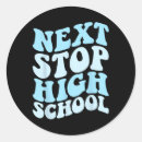 Suche nach grundschule aufkleber 2025