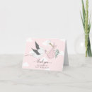Suche nach stork karten Babydusche