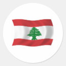 Suche nach libanon aufkleber Flagge des libanon