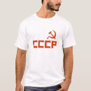 Suche nach sowjets tshirts Sichel