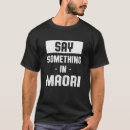Suche nach neuseeland kiwi tshirts Spaß