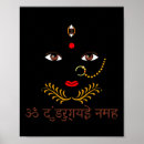 Suche nach durga poster Spirituell