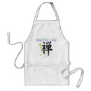 Suche nach zen schürzen Kanji
