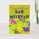 Suche nach bar mitzvah karten Blau