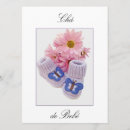 Suche nach beben Baby