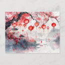 Suche nach blühende bäume postkarten Aquarell