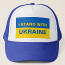 Suche nach krieg kappen Russland