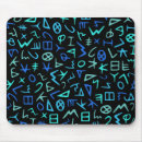 Suche nach archäologie mousepads Geschichte