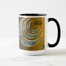 Suche nach moslem tassen Kareem