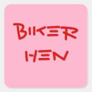 Suche nach henne aufkleber Für sie