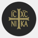 Suche nach religiöses symbol aufkleber Religiöse ikone