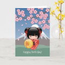Suche nach japanische frauen karten Geisha
