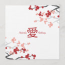 Suche nach chinesische liebe postkarten Couple