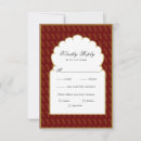 Suche nach hinten rsvp karten Pisley