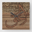 Suche nach islamisch wanduhren Arabisch