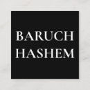 Suche nach versorgung visitenkarten Logo
