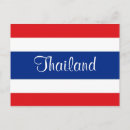 Suche nach thailändische flagge postkarten Patriotisch