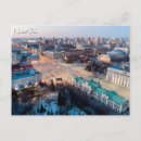 Suche nach sowjet postkarten Vintag