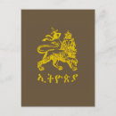 Suche nach rastafari postkarten Löwe
