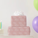 Suche nach wedding geschenkpapier Chic