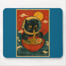 Suche nach vintage katze mousepads Japanisch