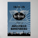 Suche nach bar mitzvah geschenke Modern