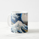 Suche nach hokusai tassen Ukiyoe