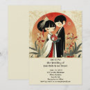 Suche nach kawaii hochzeit einladungen Japanisch