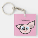 Suche nach pig schlüsselanhänger Bauernhof
