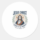Suche nach sie sind es wert aufkleber Christlich